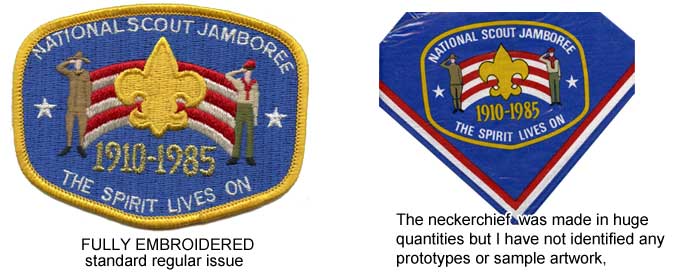 standard issue patch