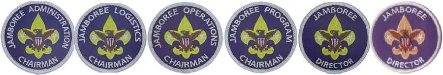 2017 national bsa jamboree officials insignia patches